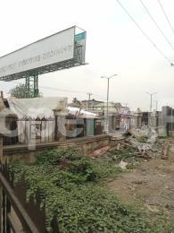 Land for sale Beside Taska Filling Station Along Ibadan Oyo