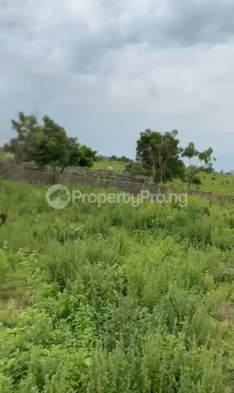 Land for sale Ologusho Village, Alabata Road Alabata Abeokuta Ogun