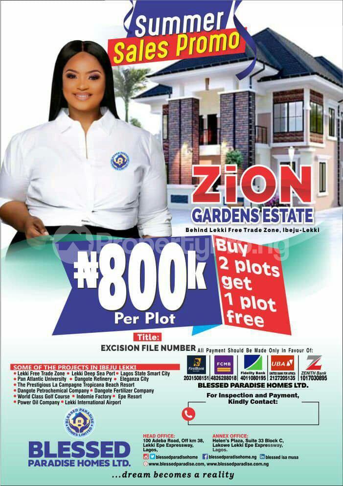 Land for sale Free Trade Zone Ibeju-Lekki Lagos - 0