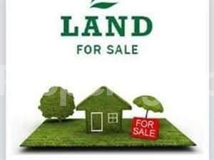 Land for sale Gerard road Ikoyi Lagos - 0