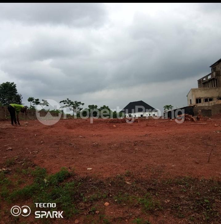 Land for sale Olorunda Akobo Ibadan Oyo - 0