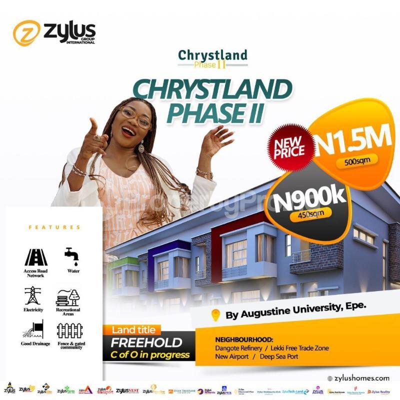 Land for sale 2 Mins Drive From Augustine University Epe Lagos - 2