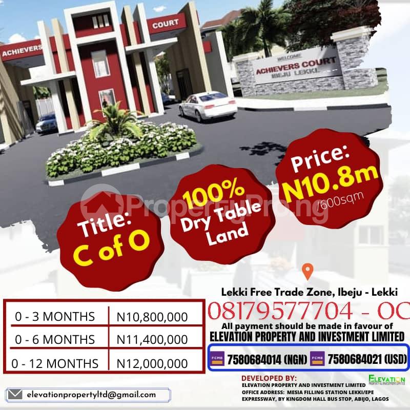 Land for sale Achiever's Court Ibeju-Lekki Lagos - 0