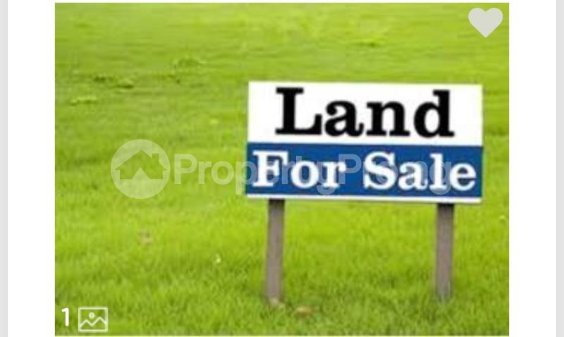 Land for sale Ikeja GRA Ikeja Lagos - 0
