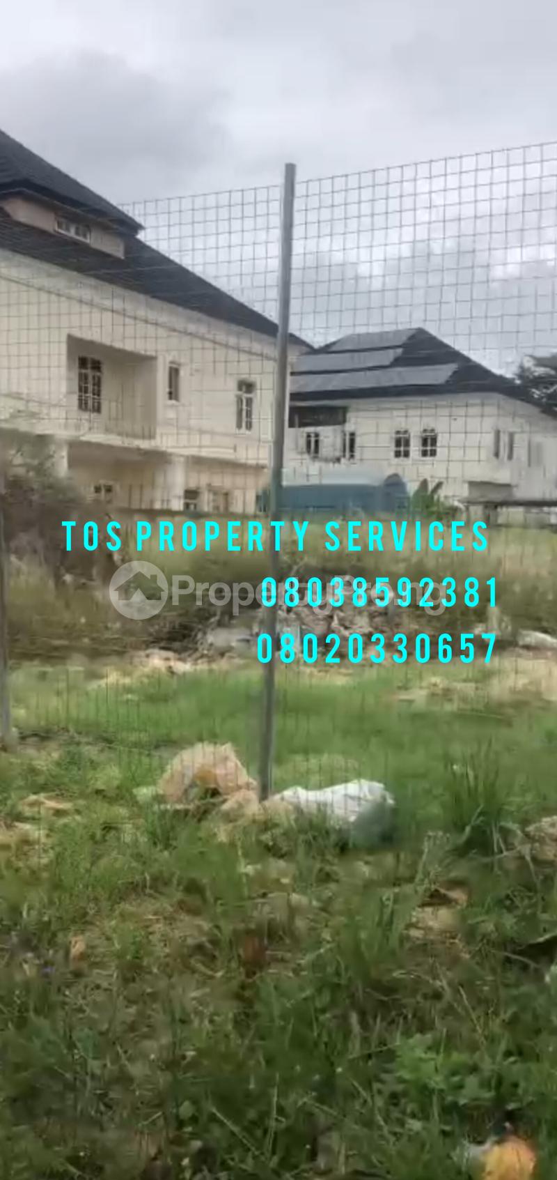 Land for sale Carlton Gate Estate, chevron Lekki Lagos - 0