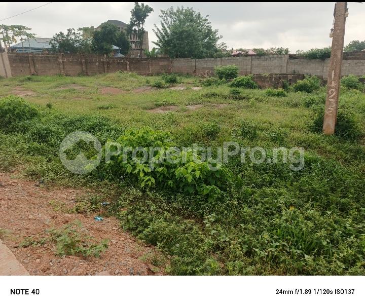 Land for sale Akobo Ibadan Oyo - 0