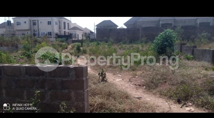 Land for sale Oke'badan Omolayo Akobo Ibadan Akobo Ibadan Oyo - 0