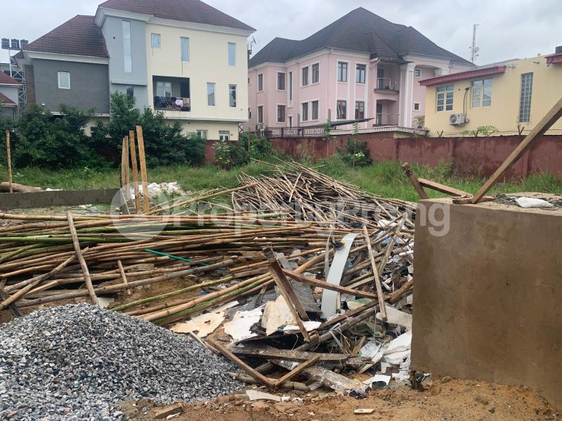 Land for sale Ikeja GRA Ikeja Lagos - 0