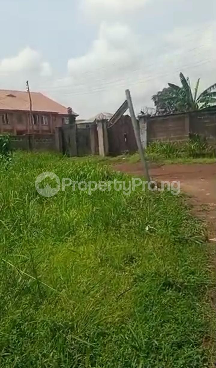 Land for sale Akala Way Akobo Ibadan Oyo - 0