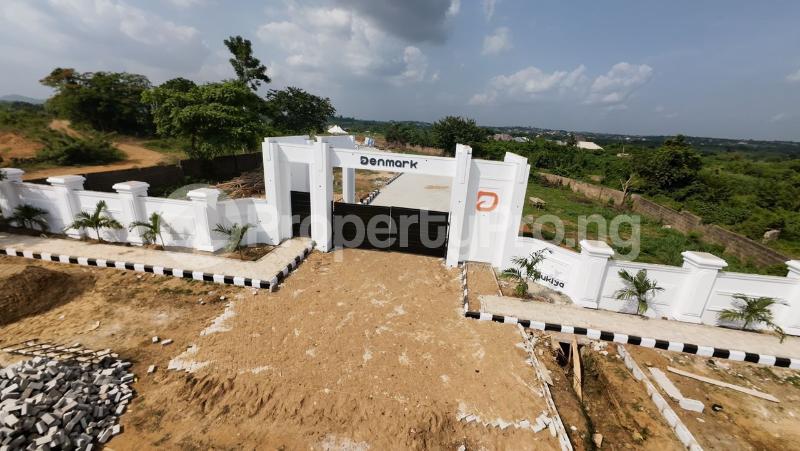 Land for sale Oluyole, Ibadan (1 Min From Lagos–ibadan Expressway/ Denmark Estate/ Along Ijebu Ode Road) Oluyole Estate Ibadan Oyo