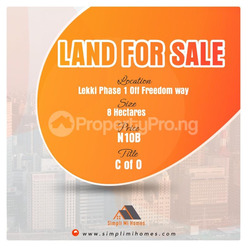Land for sale Off Freedom Way Lekki Phase 1 Lekki Lagos