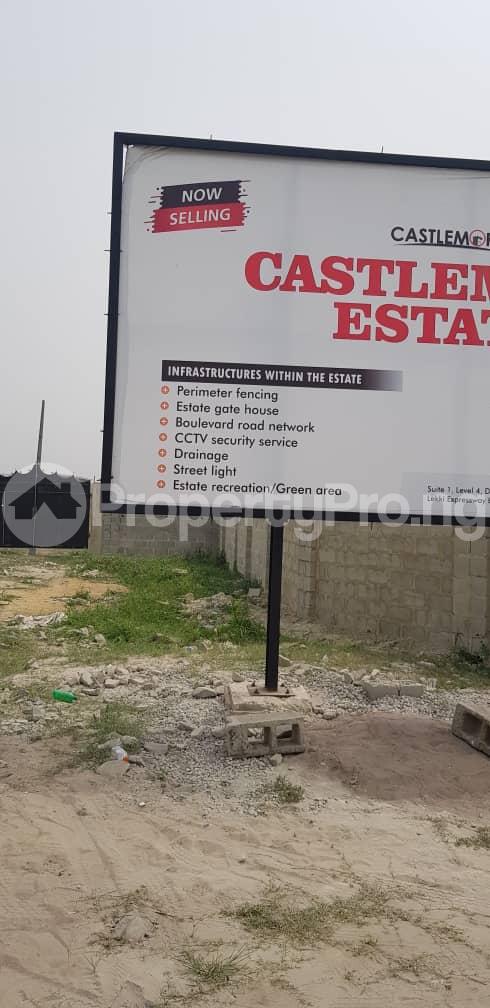 Land for sale Lagos Business School Ado Ajah Lagos
