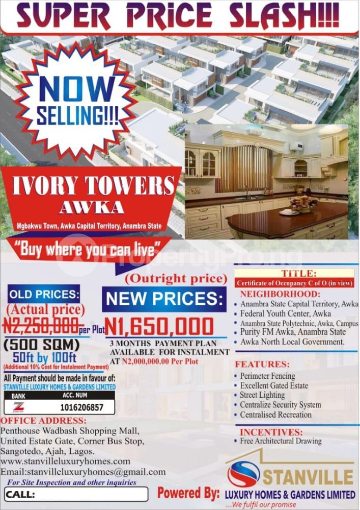 Land for sale Mgbakwu Awka Awka North Anambra