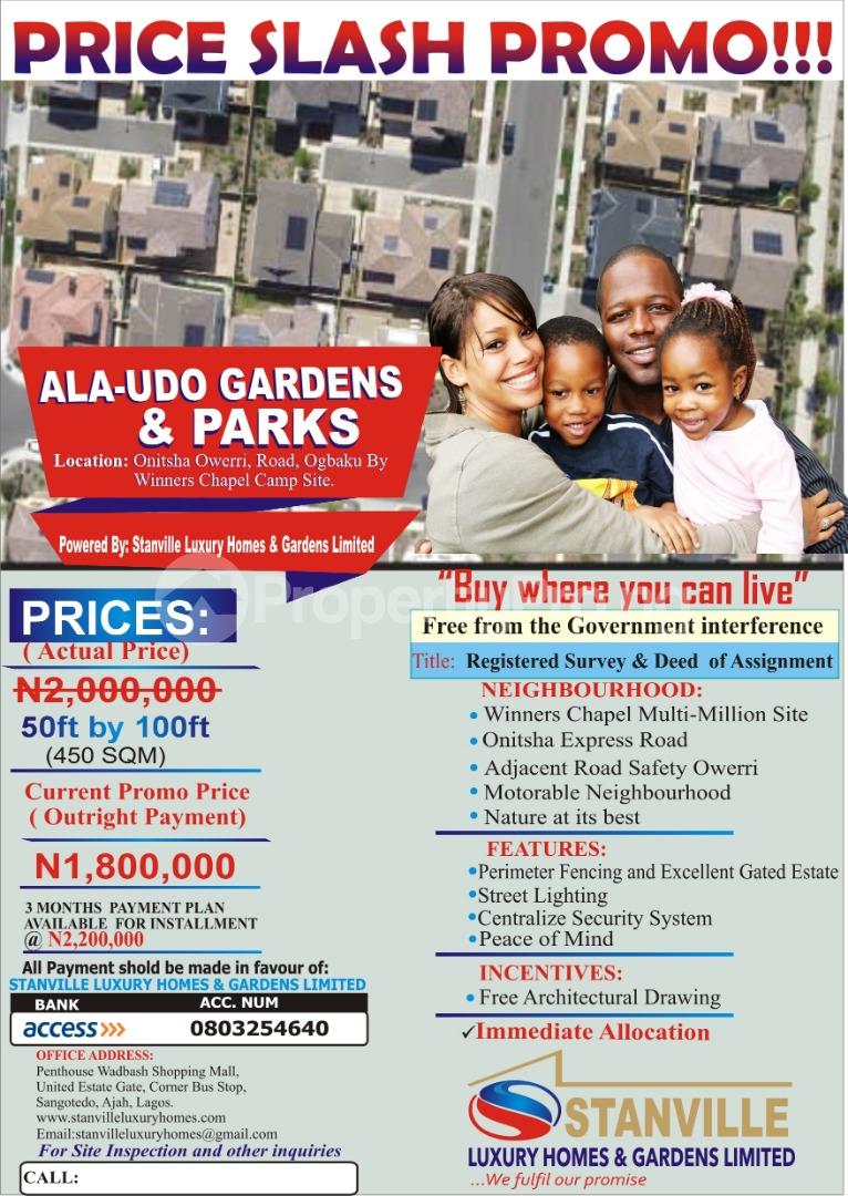 Land for sale Ogbaku Town Onitsha Road Owerri Owerri Imo