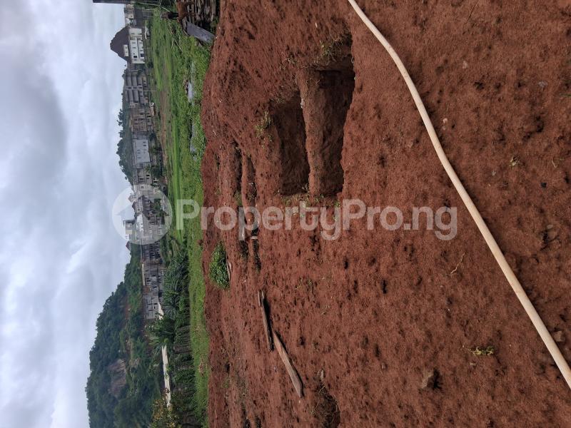 Land for sale Apo Abuja - 0