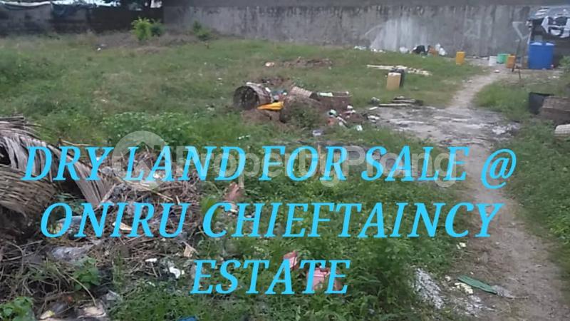 Land for sale ONIRU Victoria Island Lagos - 0