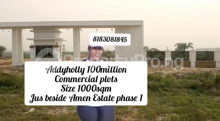 Land for sale Eleko Ibeju-Lekki Lagos