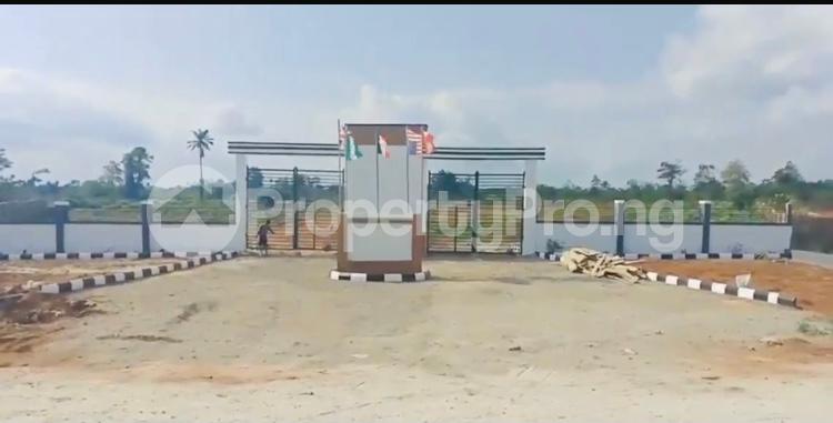 Land for sale Ofada Obafemi Owode Ogun