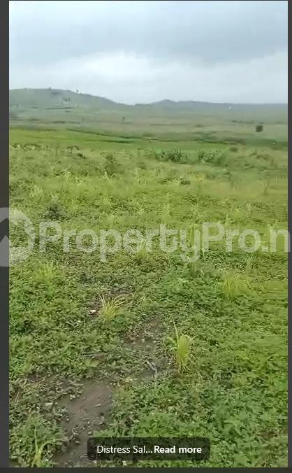 Land for sale Abuja University 2nd Gate, Gwagwalada Abuja - 0