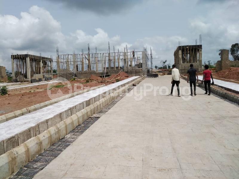 Land for sale Ajibode Ibadan Oyo - 0