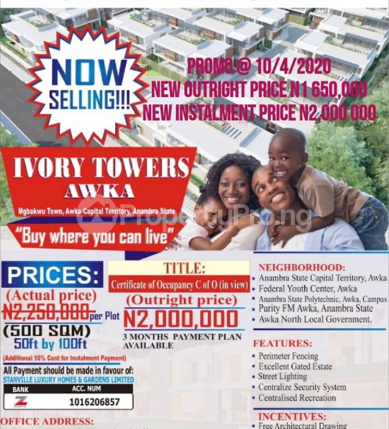 Land for sale State Tower Awka North Anambra