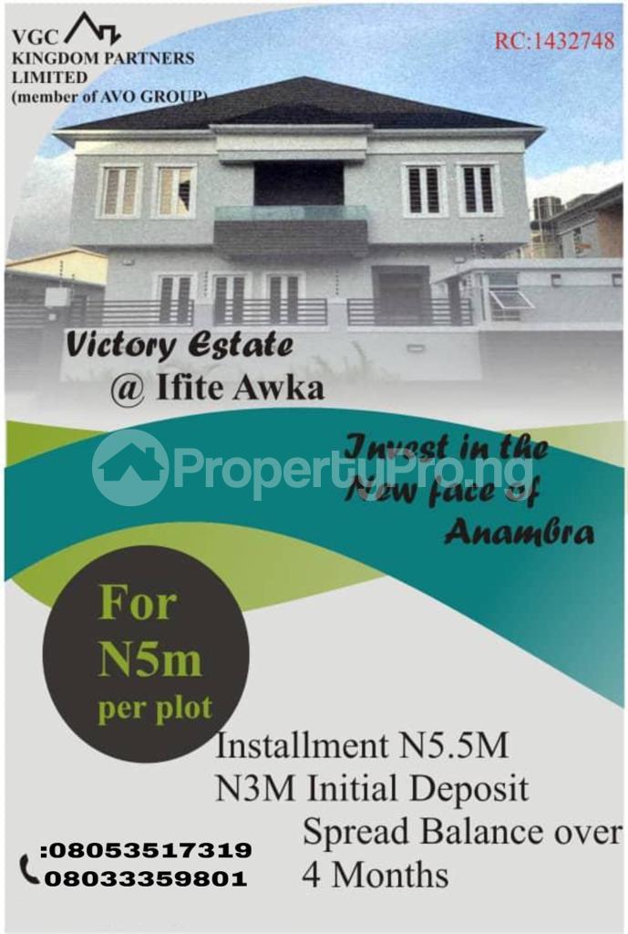 Land for sale Awka South Anambra - 0