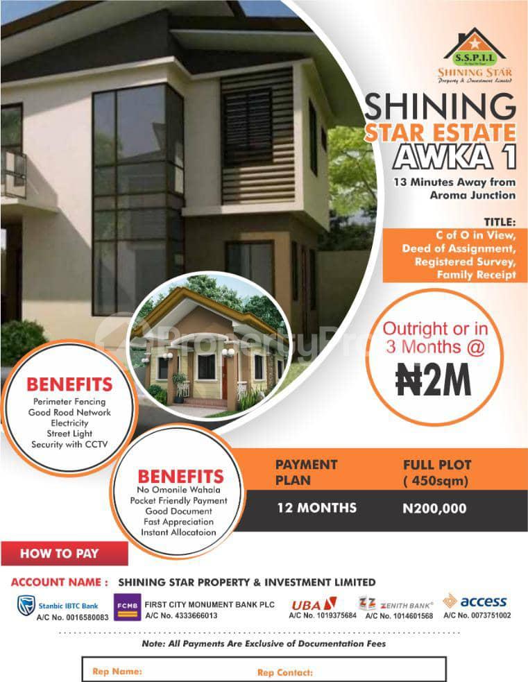 Land for sale Awka South Anambra