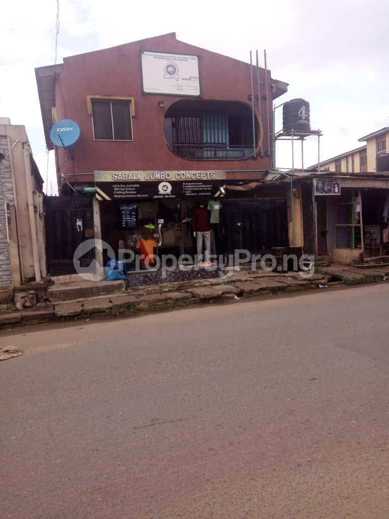 House for sale ... Ayobo Ipaja Lagos - 0