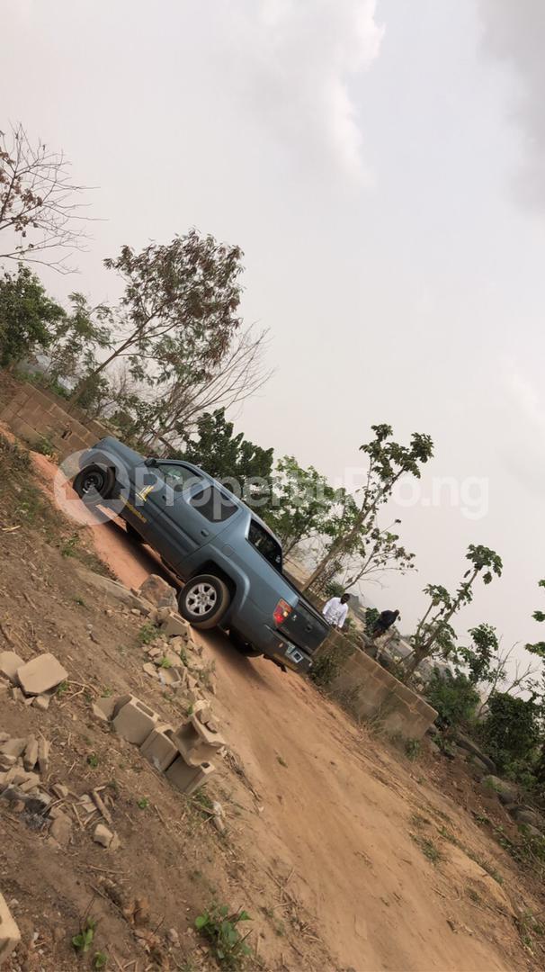 Land for sale Oluyole Akala Express Ibadan Oyo - 0