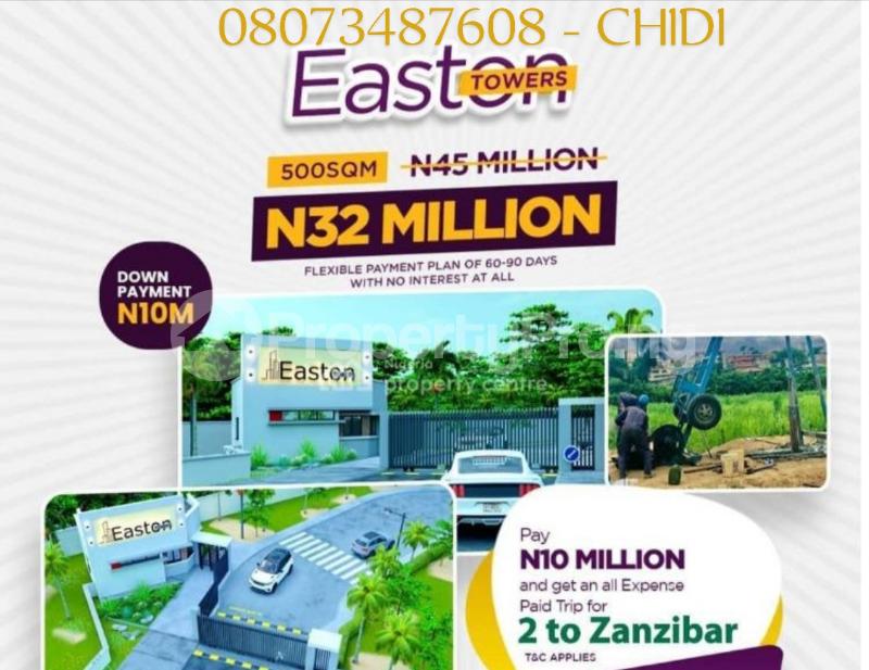 Land for sale Maryland Lagos - 0
