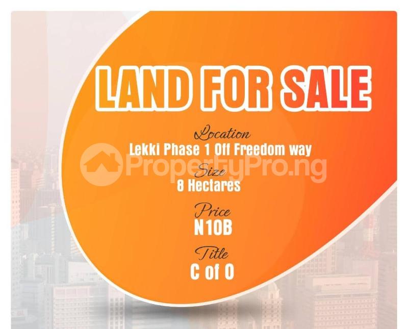 Land for sale Off Freedom Way Lekki Phase 1 Lekki Lagos