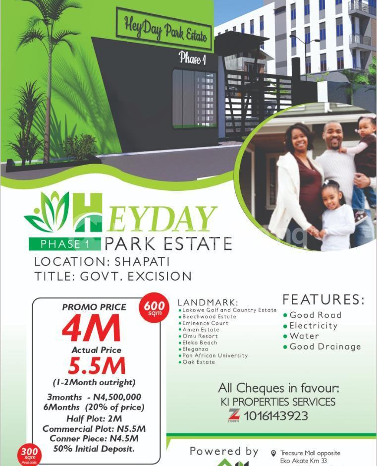 Land for sale Shapati Ibeju-Lekki Lagos - 0