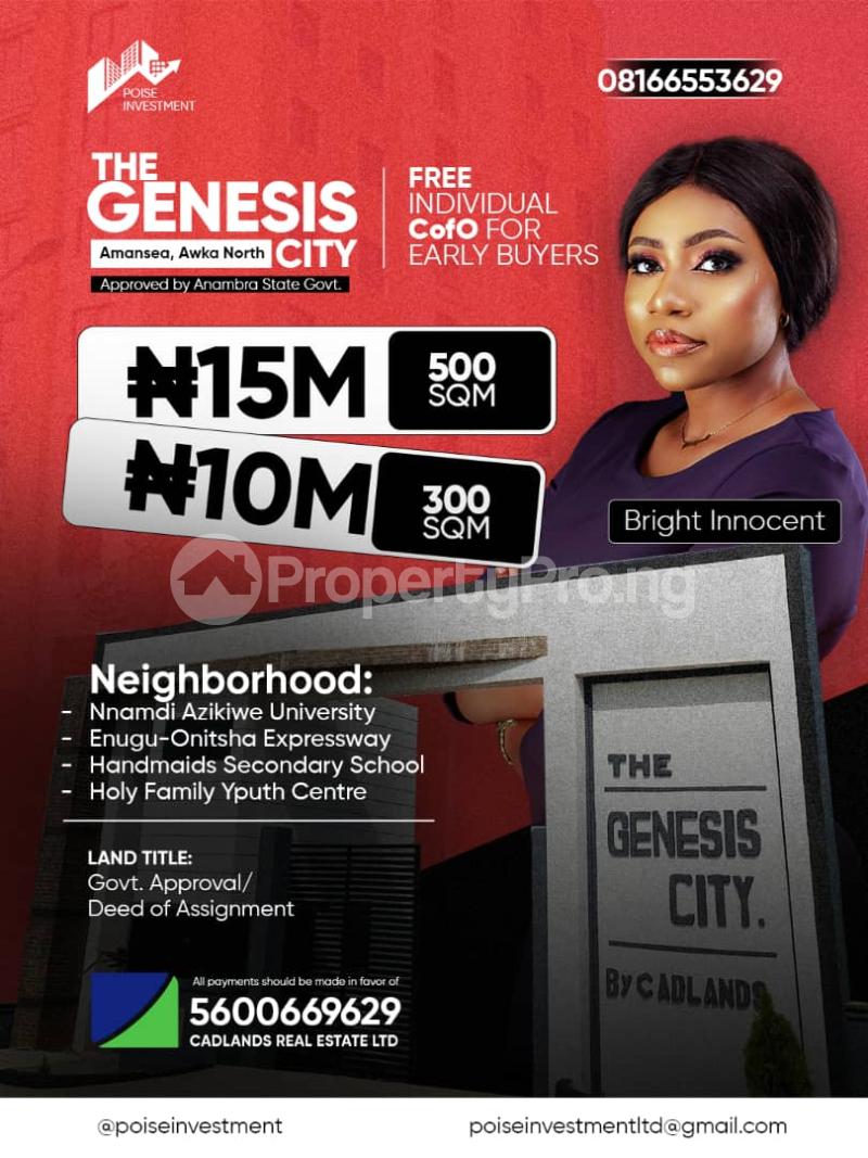 Land for sale Nnamdi Azikiwe University • Enugu Onitsha Expressway •handmaids Secondary School • Holy Family Youth Centre Awka North Anambra