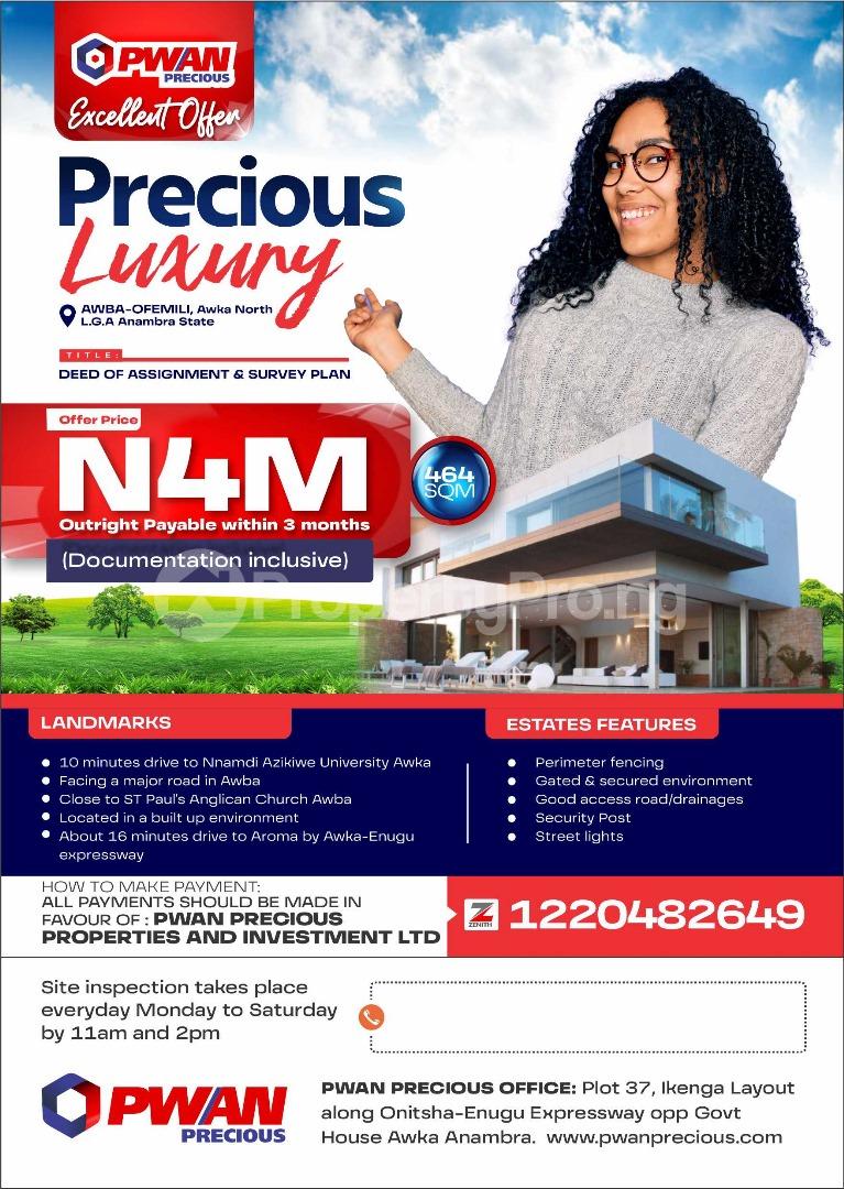 Land for sale ??10 Mins Drive To Nnamdi Azikiwe University Awka ??facing A Major Road In Awba ??about 16 Mins Drive To Aroma By Awka Enugu Expressway ??excellent Accessibility In And Out Of The Estate. Awka North Anambra - 0
