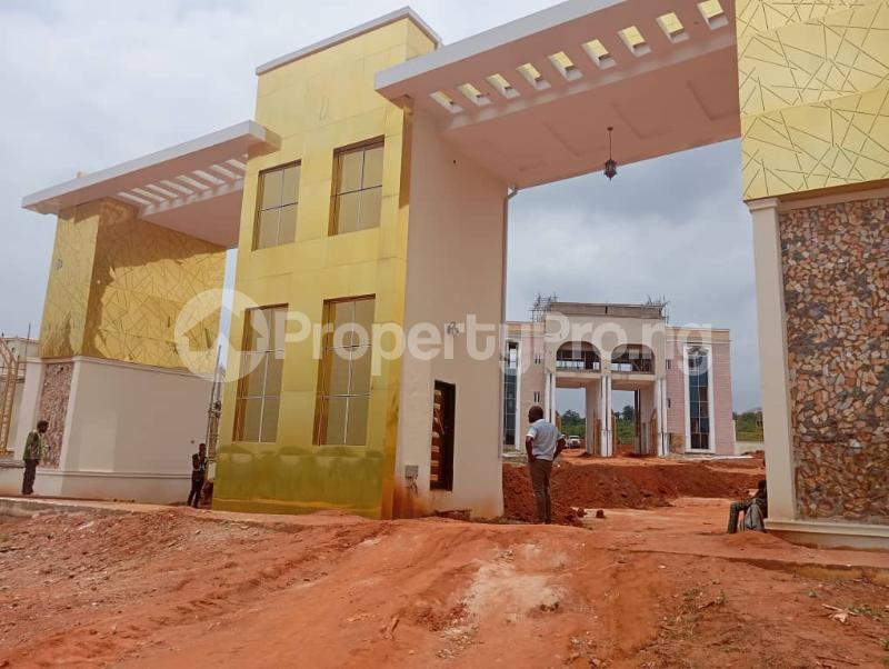 Land for sale Houston Park And Garden Located In Kojola Sagamu Ogun State Sagamu Ogun - 0