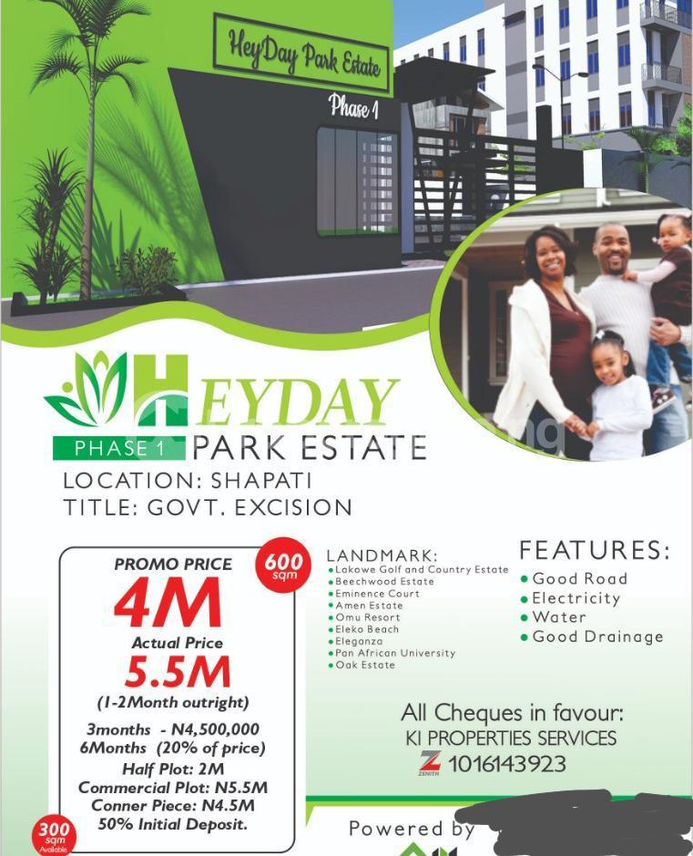 Land for sale   Ibeju-Lekki Lagos - 0
