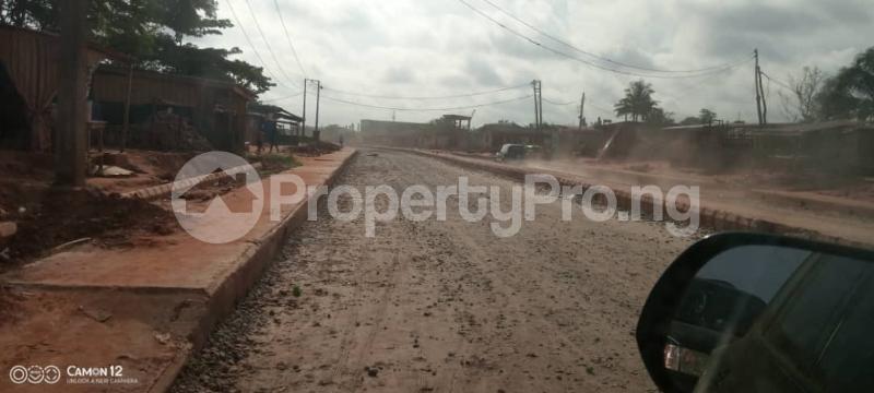 Land for sale Ayobo Ipaja Lagos - 0