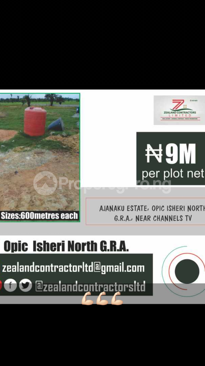 Land for sale Opic Estate By Berger Lagos State Kosofe Kosofe/Ikosi Lagos