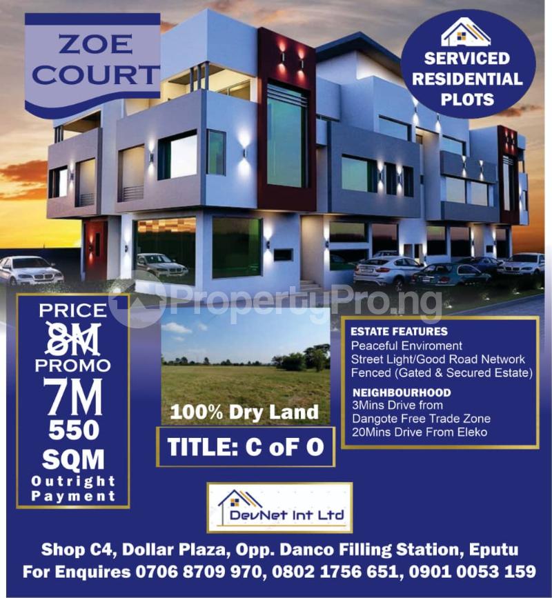 Land for sale 2 Minutes Drive From Dangote Refinery Free Trade Zone Ibeju-Lekki Lagos - 0