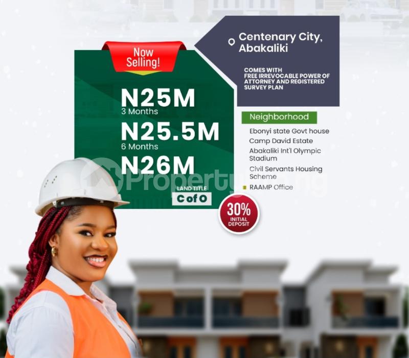 Land for sale Centenary City/ Newtown Estate/ Ebony State Government House Abakaliki Ebonyi - 0
