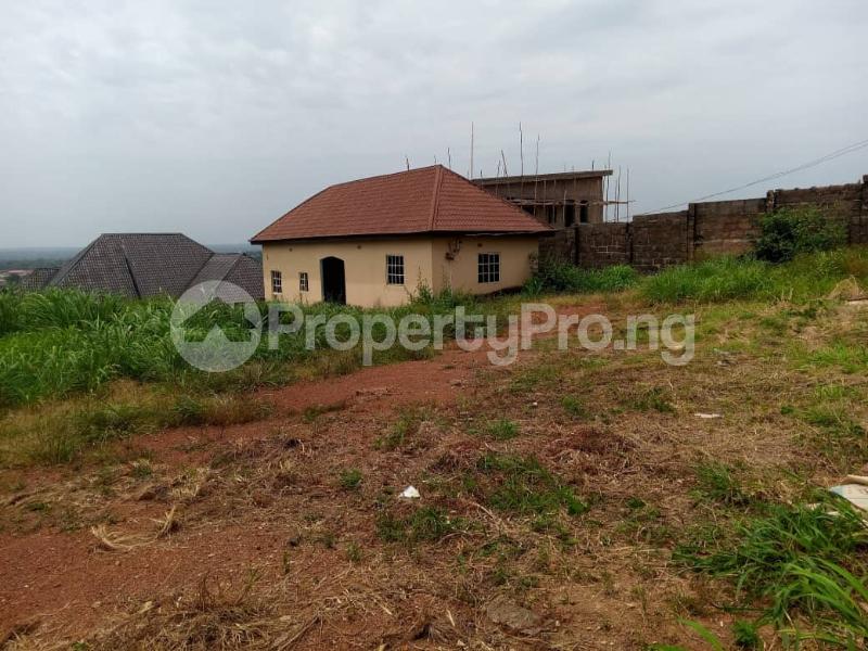Land for sale Ozubulu Street Independence Layout Enugu Enugu