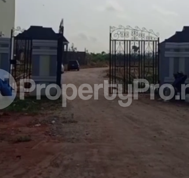 Land for sale Aseese Obafemi Owode Ogun