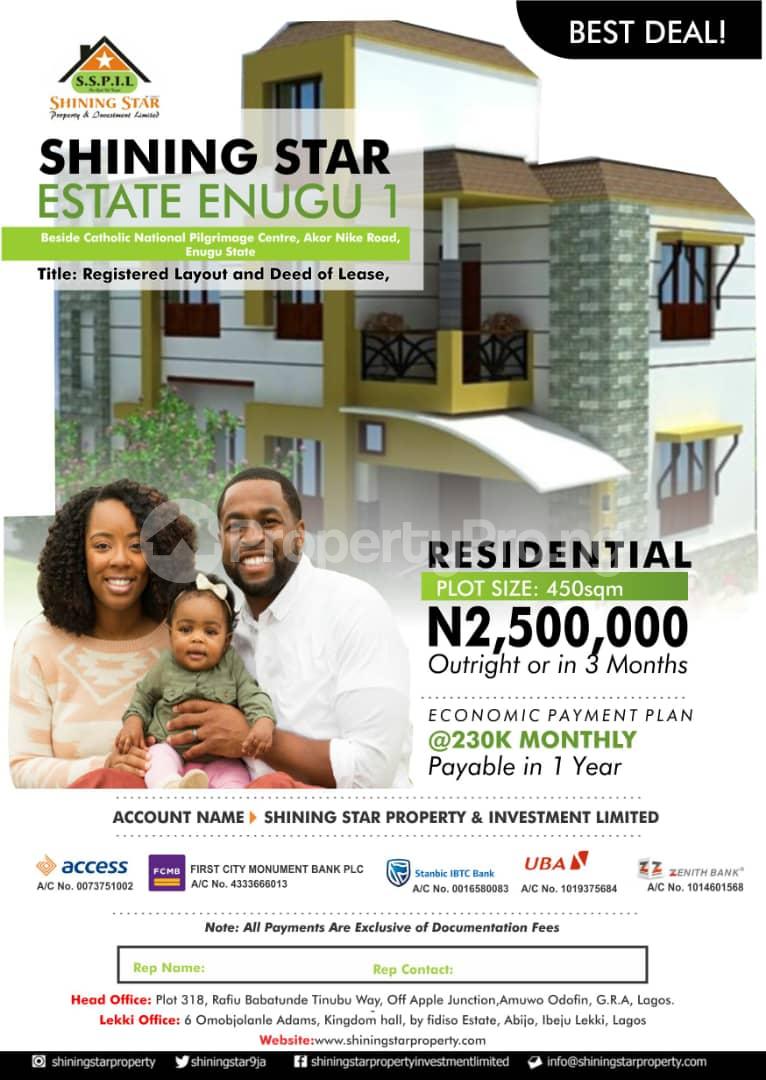 Land for sale Akor Nike Road Enugu Enugu