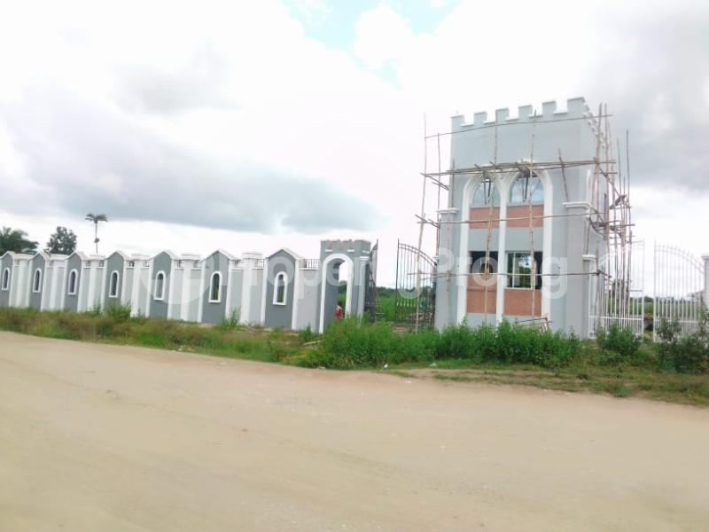 Land for sale   Alabata Abeokuta Ogun