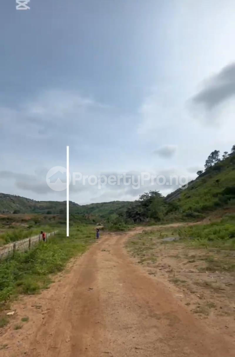 Land for sale Maitama Abuja - 0