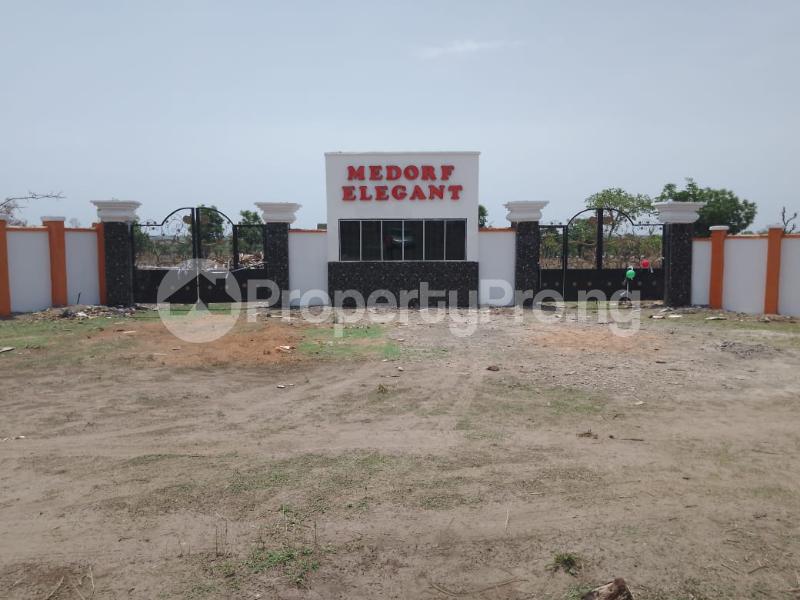 Land for sale At Amoyo (kabba Dongari) Ilorin Kwara - 0