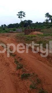 Land for sale Mowe Obafemi Owode Ogun - 0