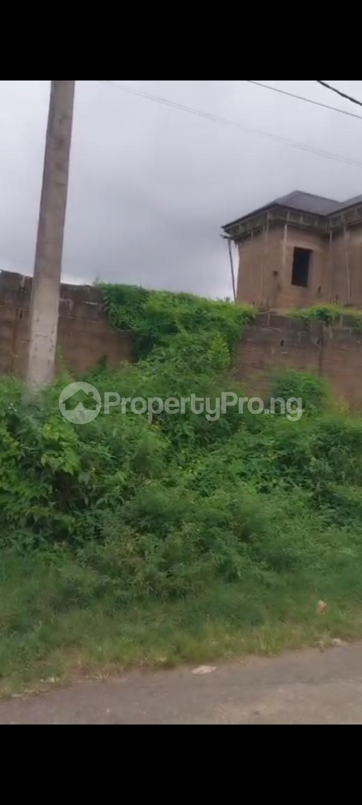 Land for sale American Quarter Agodi Agodi Ibadan Oyo