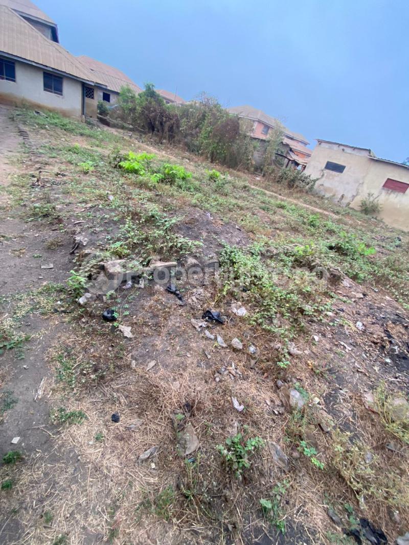 Land for sale Directly Opposite Federal College Of Education (fce) Abeokuta Ogun