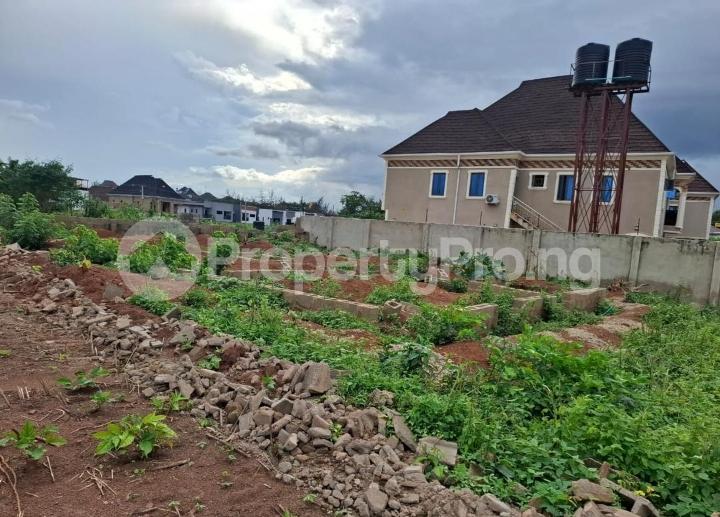Land for sale Beside Carlton Gate Akobo Ibadan Akobo Ibadan Oyo